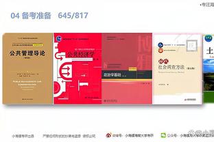 开云app官方入口网站截图0